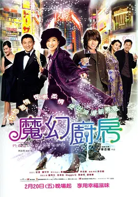 男女午夜av