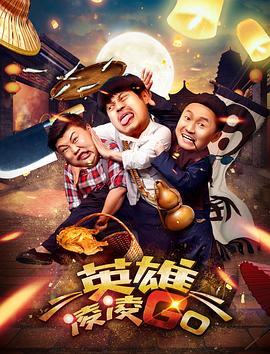 国产午夜视频在线观看