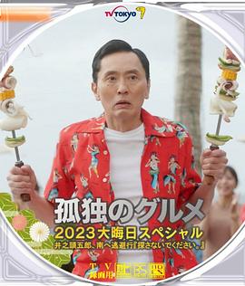 打屁股/vk