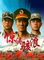 打屁股/vk