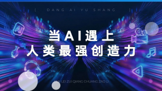 男女午夜av